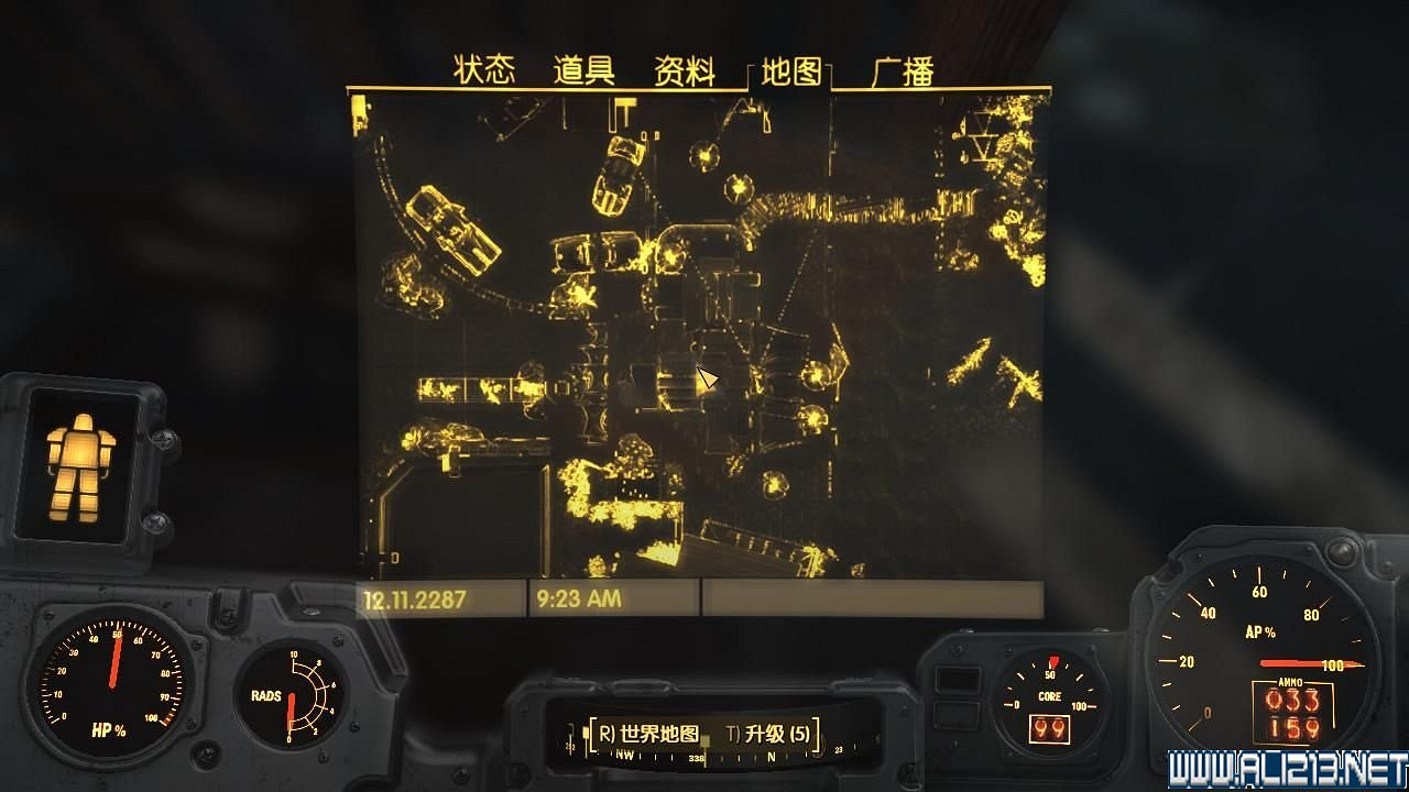 《異塵餘生4》今日開鎖雜誌收集圖文詳解攻略 《異塵餘生4》今日開鎖雜誌收集圖文詳解攻略