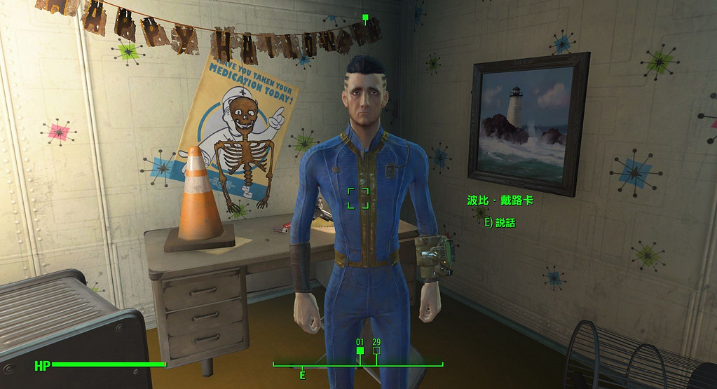 《異塵餘生4》81號避難所5個任務完成方法解析攻略