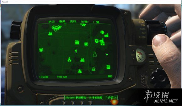 《異塵餘生4》部分機甲收集位置圖文攻略