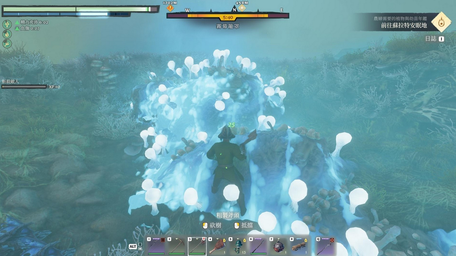 《霧鎖王國》全開高清地圖採集標記點位置一覽 《霧鎖王國》全開高清地圖採集標記點位置一覽