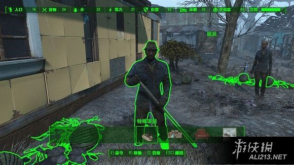 《異塵餘生4》工坊玩法心得分享 《異塵餘生4》工坊玩法心得分享