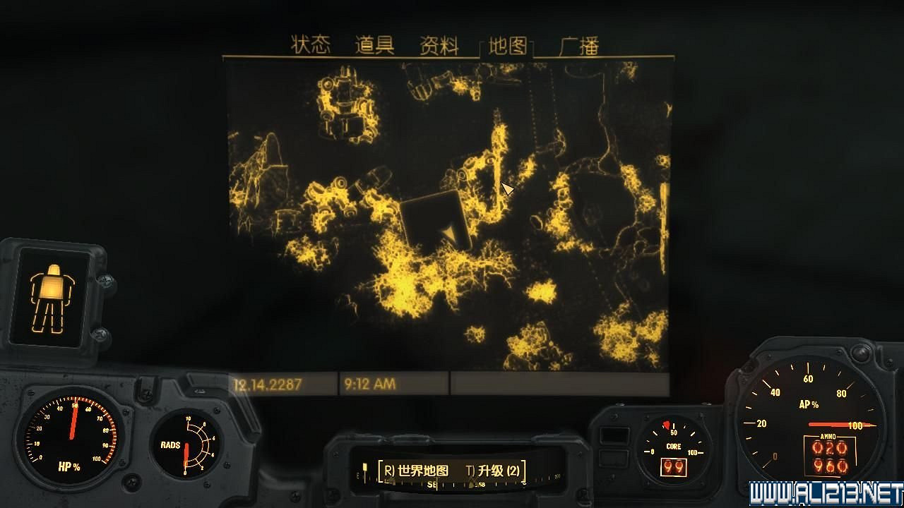 《異塵餘生4》改裝高手雜誌收集圖文介紹 《異塵餘生4》改裝高手雜誌收集圖文介紹