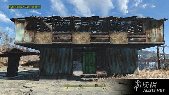 《異塵餘生4》荒野建築指南 如何打造基地