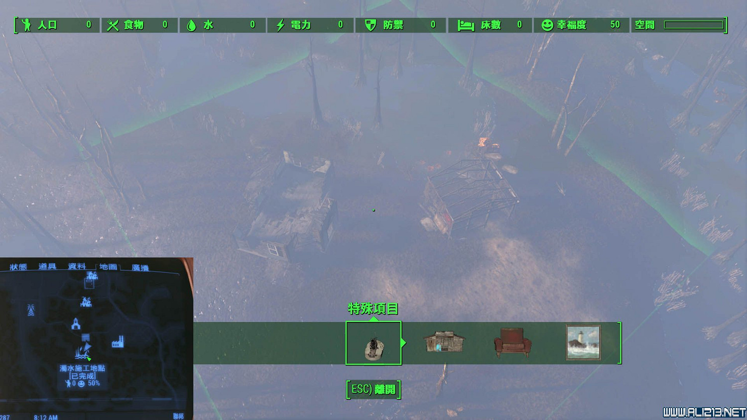 《異塵餘生4》全30個可建基地地點圖覽 《異塵餘生4》全30個可建基地地點圖覽