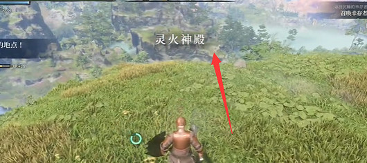 《霧鎖王國》拾荒者主母位置介紹