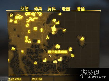 《異塵餘生4》小技巧及潛行流玩法詳解攻略