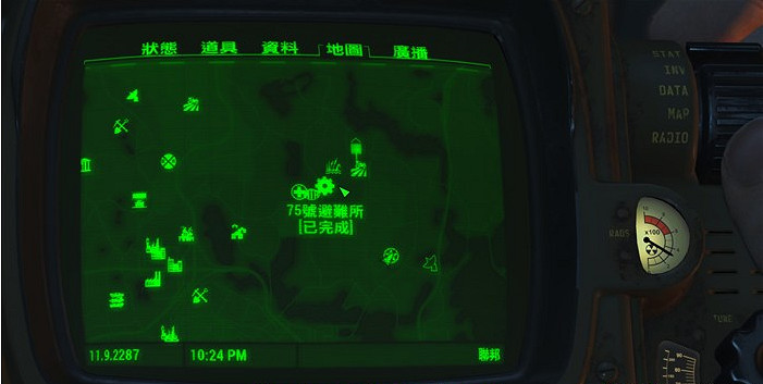 《異塵餘生4》75避難所具體位置解析攻略 《異塵餘生4》75避難所具體位置解析攻略