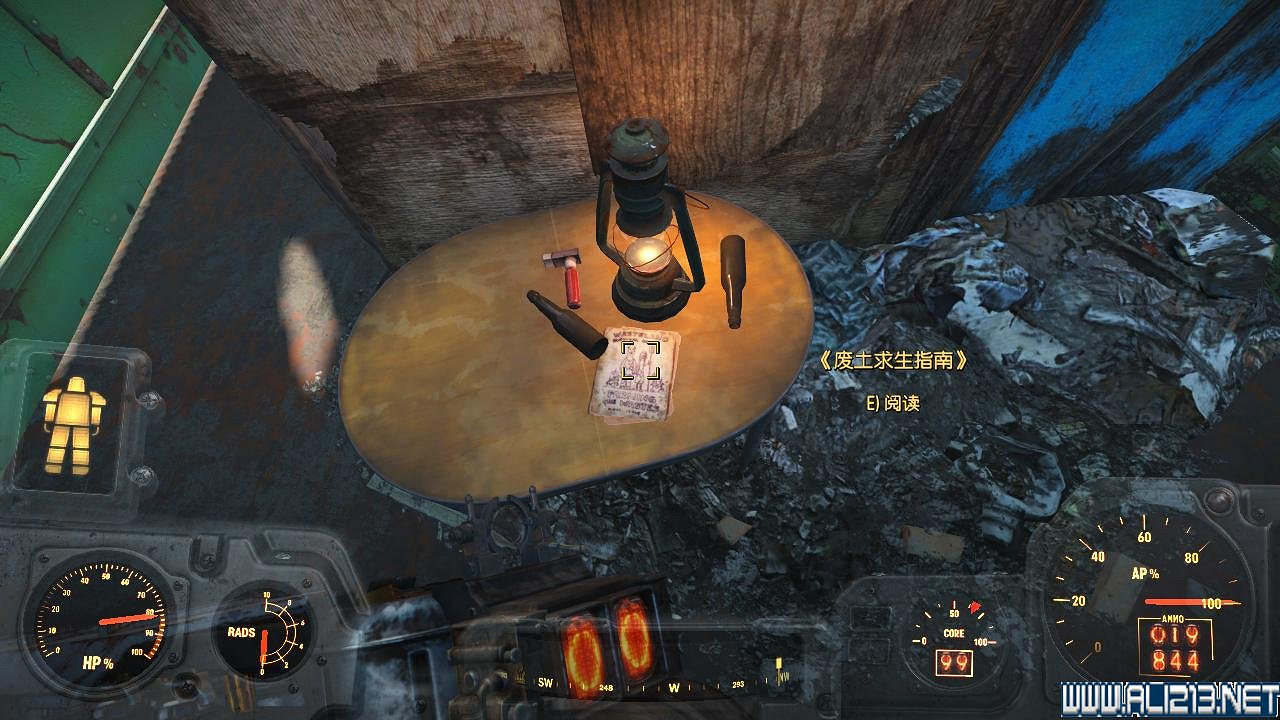 《異塵餘生4》九本荒野求生指南雜誌收集圖文一覽