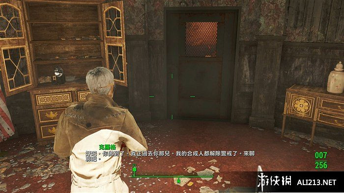 《異塵餘生4》黑根堡進入方法一覽 黑根堡如何進入 《異塵餘生4》黑根堡進入方法一覽 黑根堡如何進入