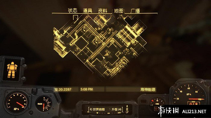 《異塵餘生4》特斯拉科學雜誌收集攻略 控制台程式碼分享 《異塵餘生4》特斯拉科學雜誌收集攻略 控制台程式碼分享