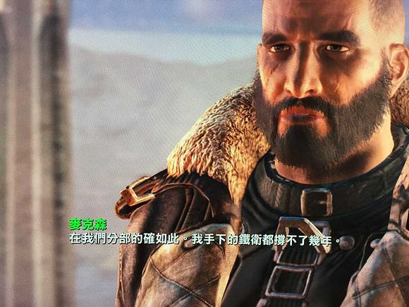 《異塵餘生4》墨菲老媽對各勢力預言及大眾反應詳解 《異塵餘生4》墨菲老媽對各勢力預言及大眾反應詳解