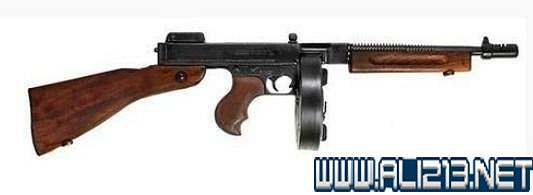 《異塵餘生4》子彈背景及原型等圖文解析攻略