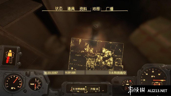 《異塵餘生4》無人能擋雜誌收集攻略