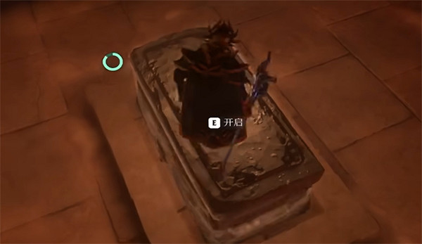 《霧鎖王國》25級套裝獲取方法