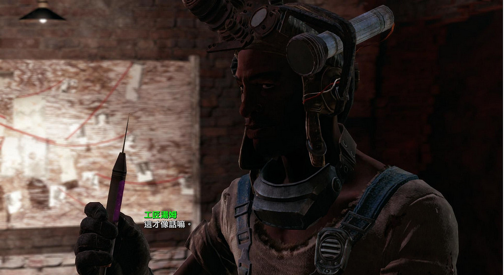 《異塵餘生4》非護甲類衣物獲得改造性方法解析攻略