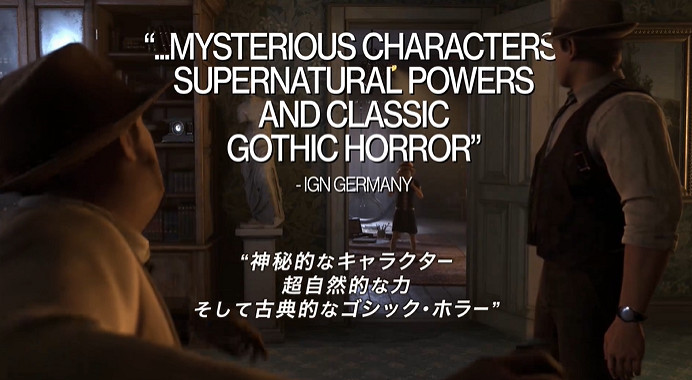 好評滿滿!《鬼屋魔影:重製版》媒體讚譽宣傳片公布 好評滿滿!《鬼屋魔影:重製版》媒體讚譽宣傳片公布