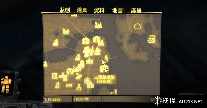 《異塵餘生4》強力 x01動力甲位置 最強x01動力裝甲程式碼