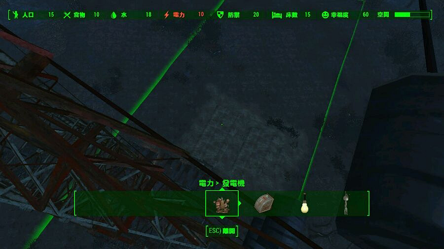 《異塵餘生4》建造房屋容易被忽略的細節 房屋建造小技巧