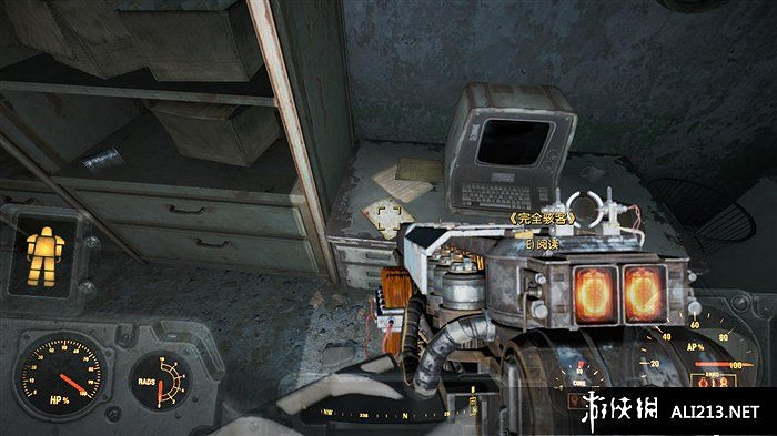 《異塵餘生4》完全客雜誌收集攻略 程式碼分享 《異塵餘生4》完全客雜誌收集攻略 程式碼分享