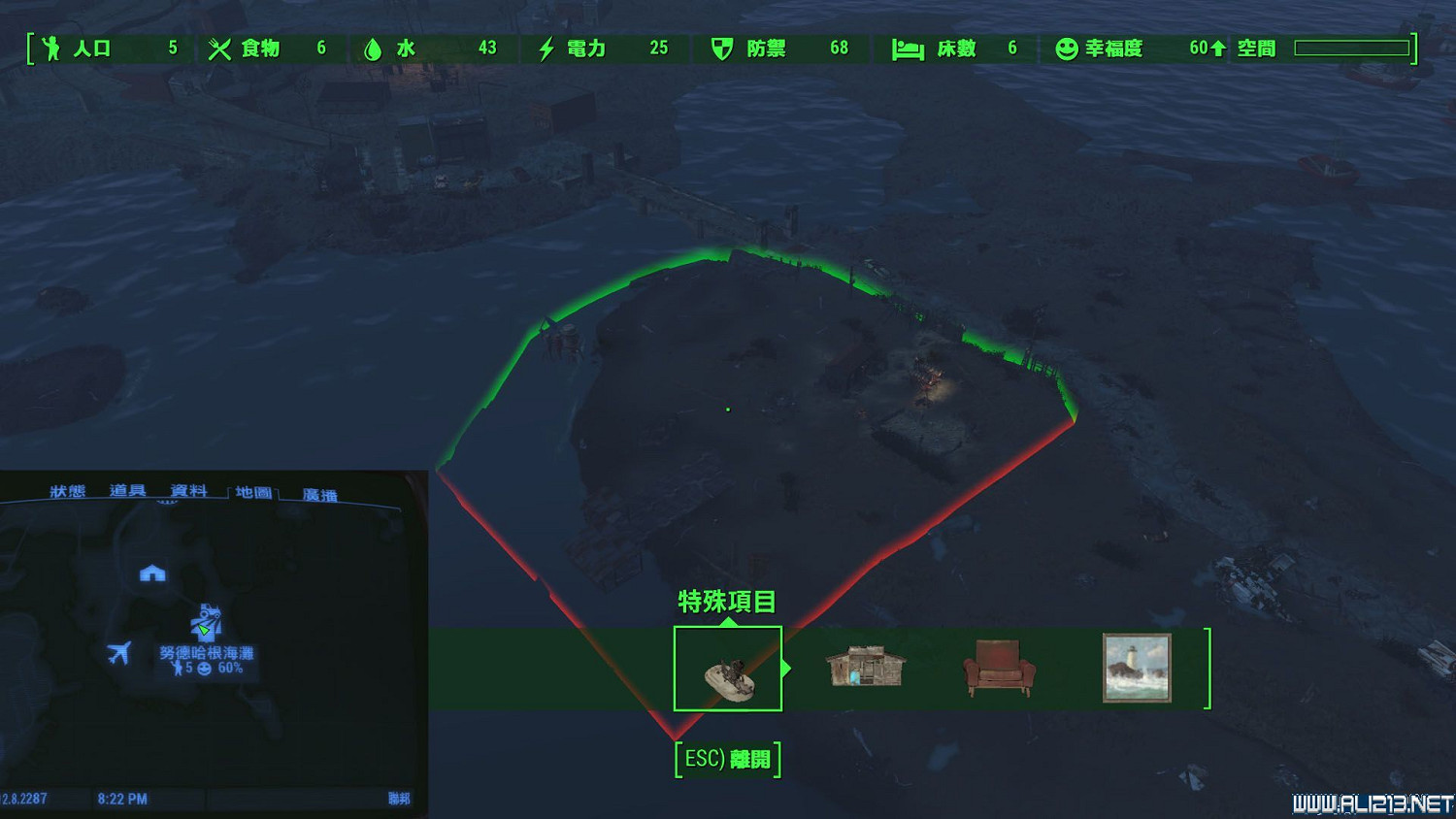 《異塵餘生4》全30個可建基地地點圖覽 《異塵餘生4》全30個可建基地地點圖覽