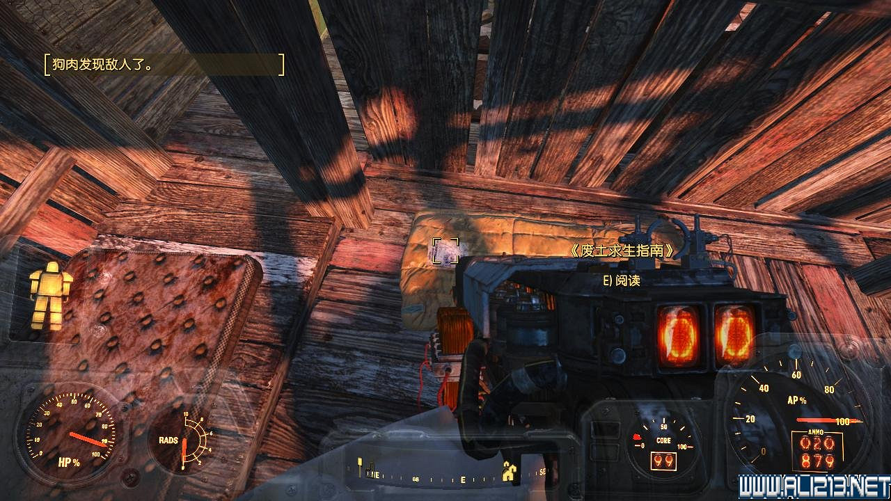 《異塵餘生4》九本荒野求生指南雜誌收集圖文一覽