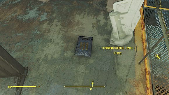 《異塵餘生4》新手開荒圖文攻略 遊戲怎麽玩