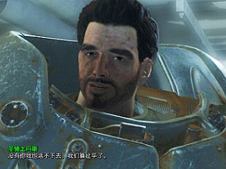 《異塵餘生4》加點、武器、補給、裝甲及基地建設等經驗技巧分享