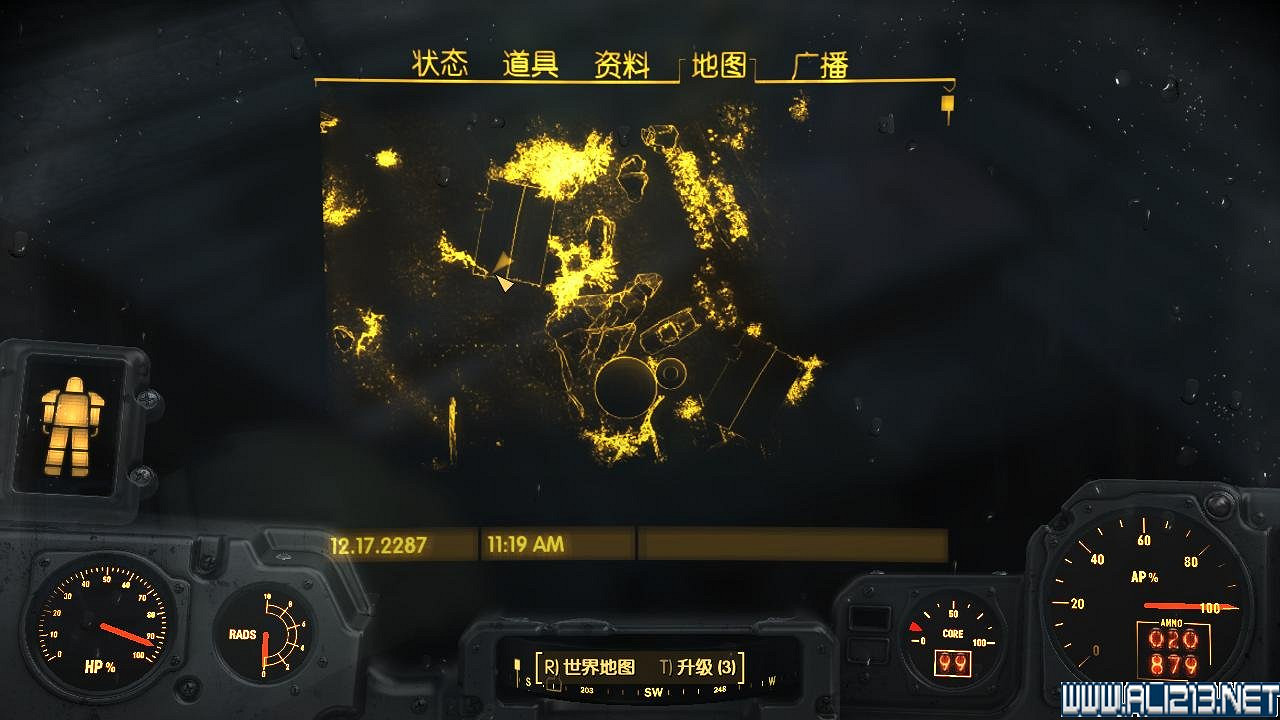 《異塵餘生4》九本荒野求生指南雜誌收集圖文一覽