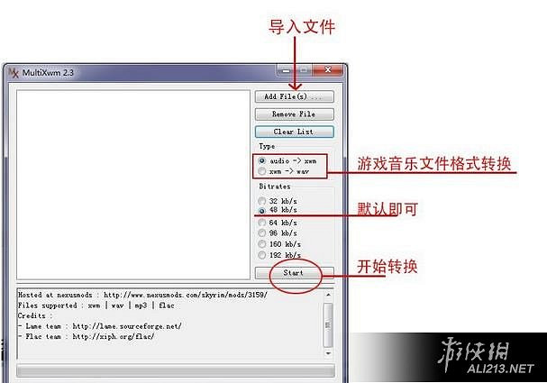 《異塵餘生4》自定義音樂教學 《異塵餘生4》自定義音樂教學