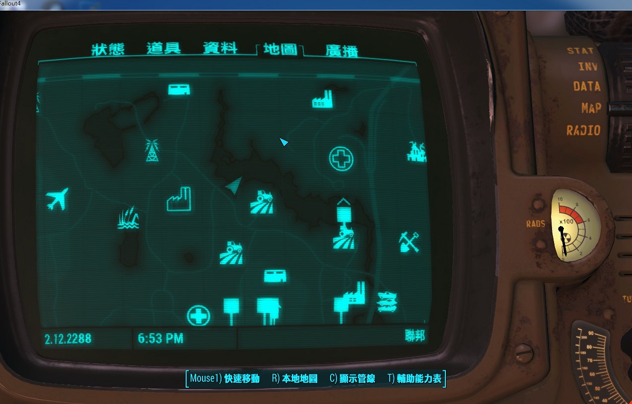 《異塵餘生4》6個轉送塔無線電訊號獲取圖文流程攻略 《異塵餘生4》6個轉送塔無線電訊號獲取圖文流程攻略