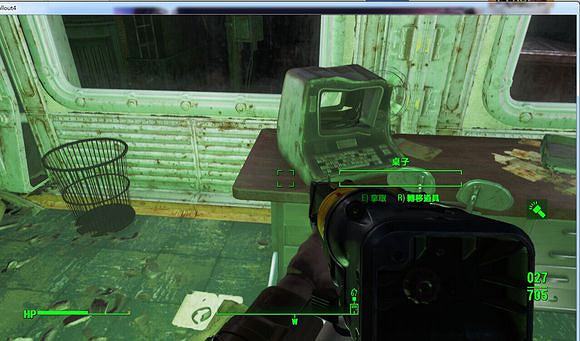 《異塵餘生4》75號避難所位置解析攻略 《異塵餘生4》75號避難所位置解析攻略