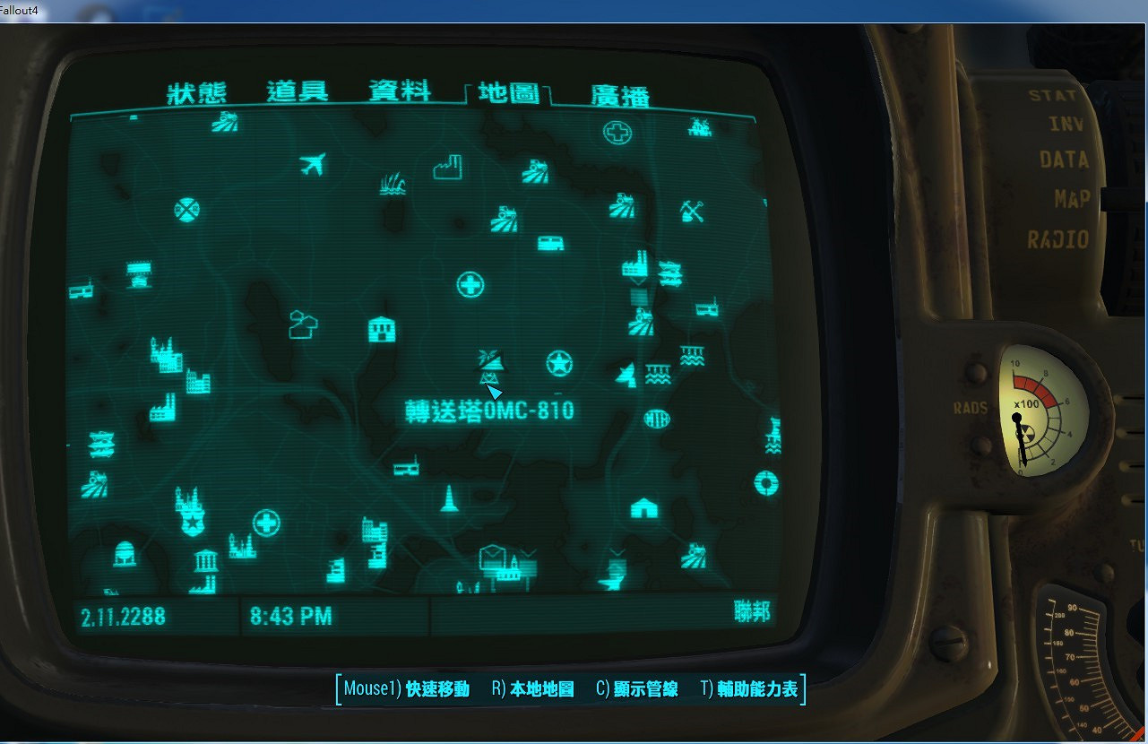 《異塵餘生4》6個轉送塔無線電訊號獲取圖文流程攻略