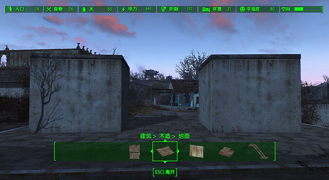 《異塵餘生4》無縫連接建造技巧分享 《異塵餘生4》無縫連接建造技巧分享