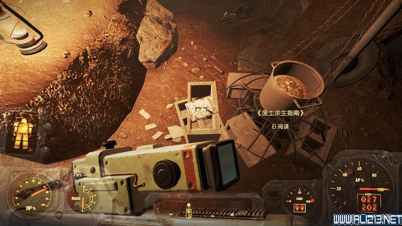 《異塵餘生4》九本荒野求生指南雜誌收集圖文一覽