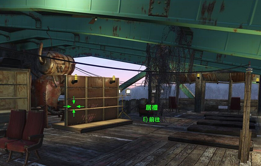 《異塵餘生4》星光鑽石城及斷橋鎮建造心得分享