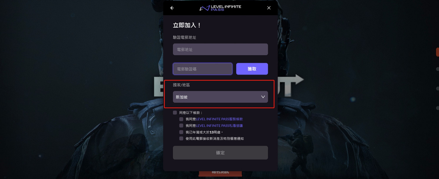 暗區突圍無限PC測試資格申請、測試獎勵及配置要求指南