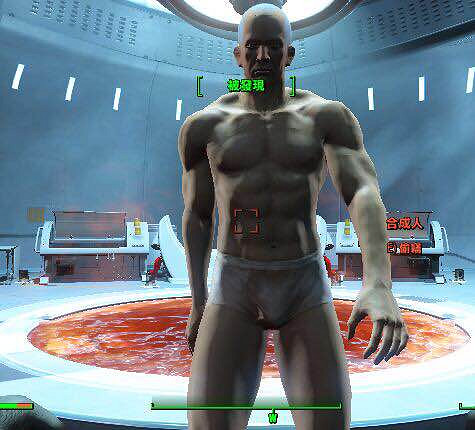 《異塵餘生4》合成人背景故事解析 什麽是合成人