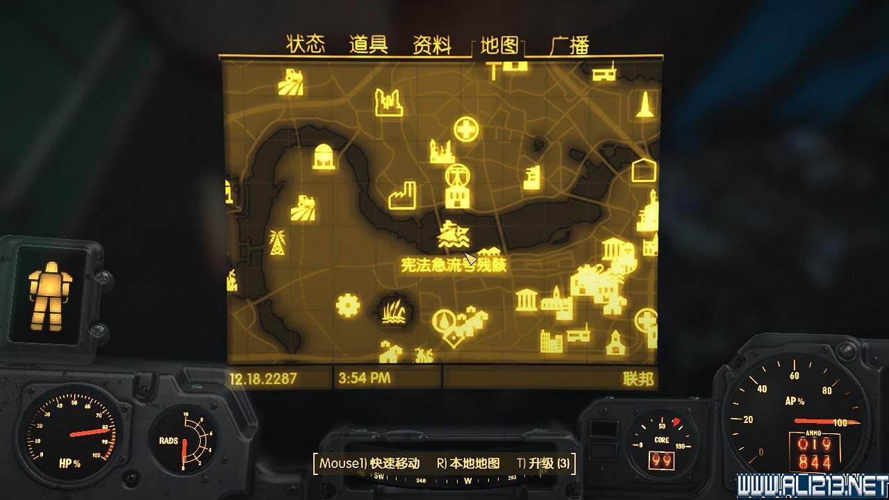 《異塵餘生4》九本荒野求生指南雜誌收集圖文一覽