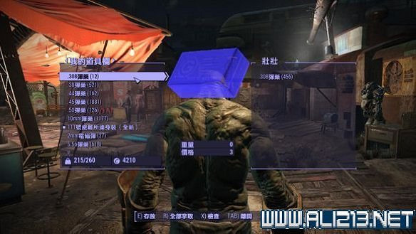 《異塵餘生4》交易BUG圖文教學攻略 《異塵餘生4》交易BUG圖文教學攻略