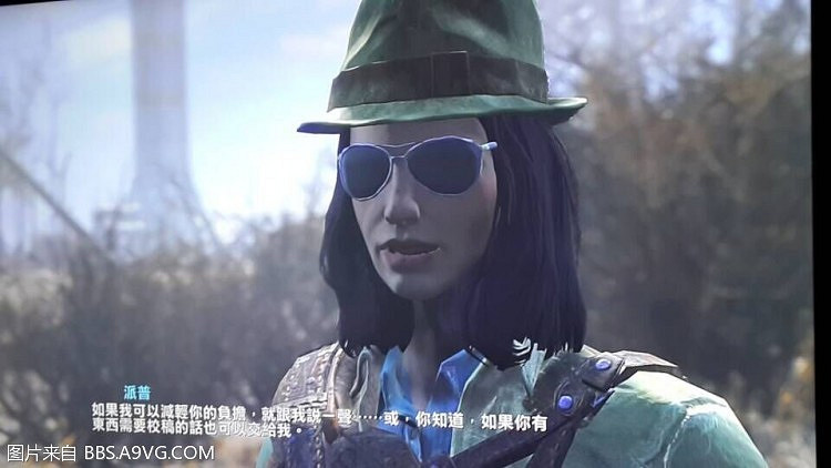 《異塵餘生4》五級可改造非護甲類服裝及帽子方法解析攻略