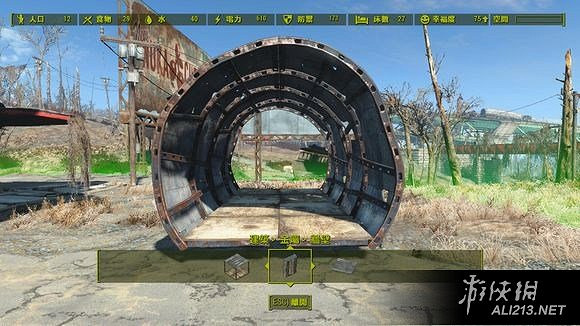 《異塵餘生4》荒野建築指南 如何打造基地