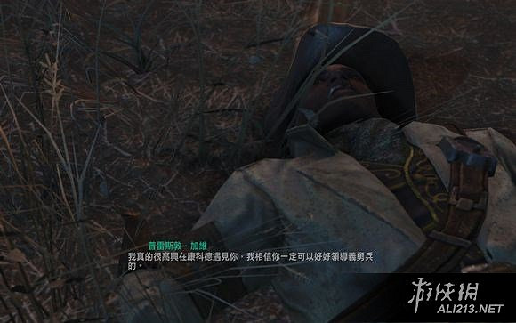 《異塵餘生4》普雷斯頓黑人同伴隱藏任務觸發方條件解析攻略