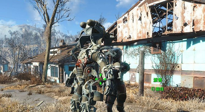 《異塵餘生4》隊友進入動力裝甲方法解析攻略