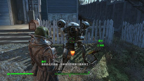 《異塵餘生4》聖約村任務感想及對村子的看法