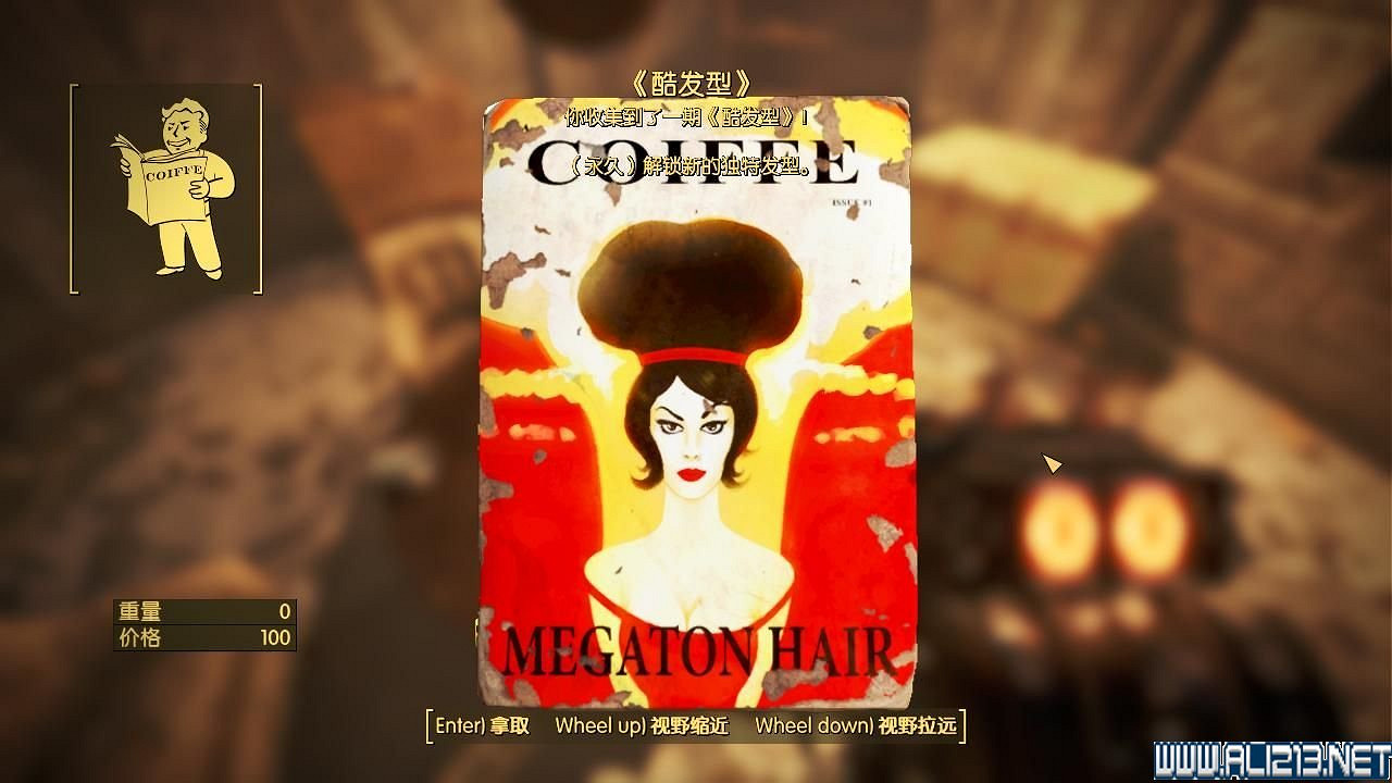 《異塵餘生4》酷髮型及改裝高手雜誌收集圖文一覽 《異塵餘生4》酷髮型及改裝高手雜誌收集圖文一覽