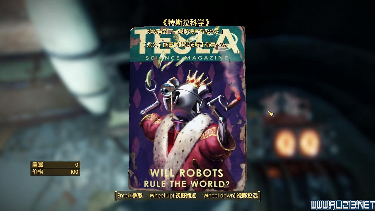 《異塵餘生4》雜誌收集之特斯拉學院圖文攻略