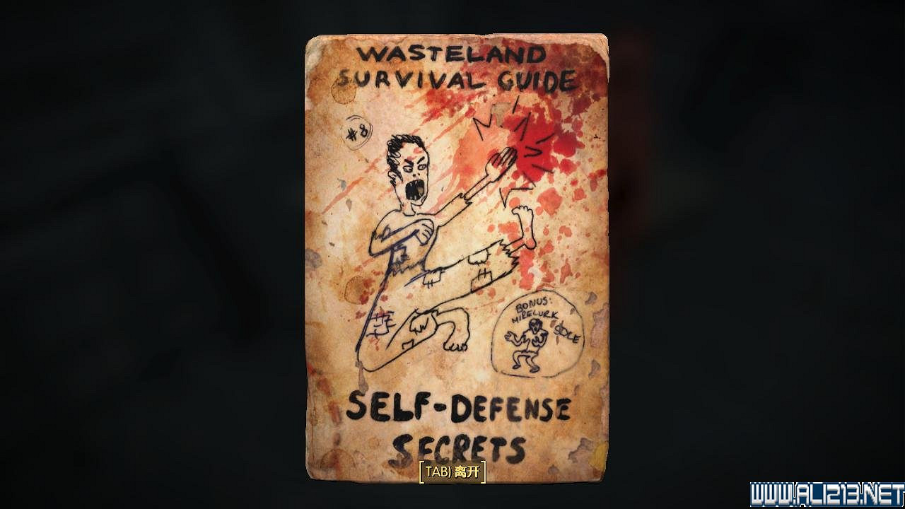 《異塵餘生4》九本荒野求生指南雜誌收集圖文一覽