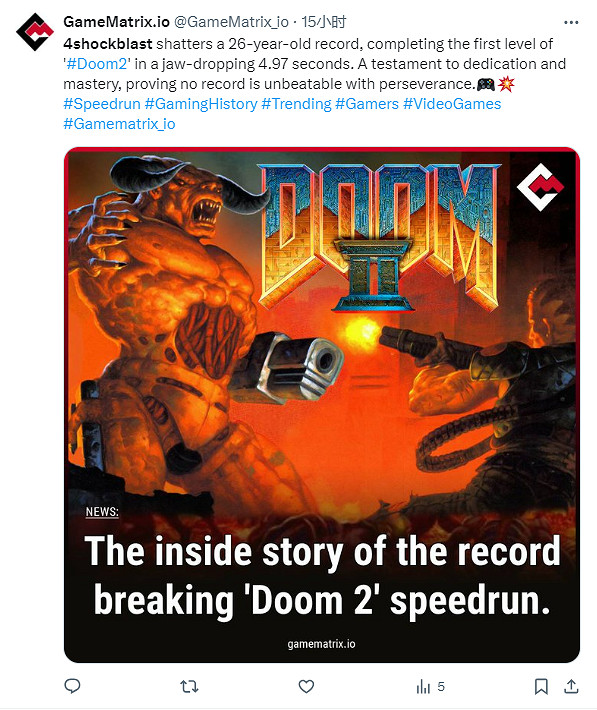 第一關僅用4秒《毀滅戰士2》26年前速通記錄被打破
