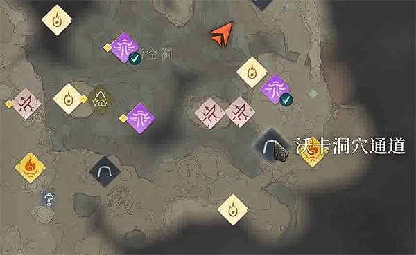 《霧鎖王國》薄荷蘑菇肉介紹