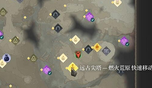 《霧鎖王國》碎布料獲得方法